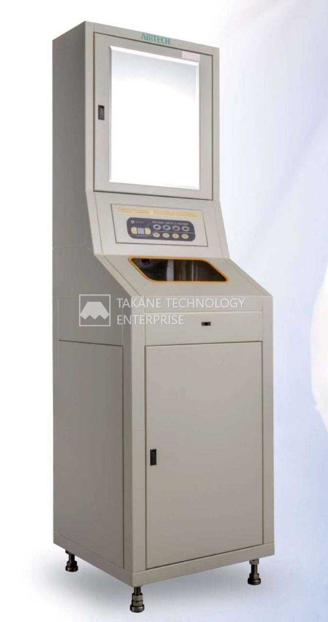 AIRTECH AHD-30DW